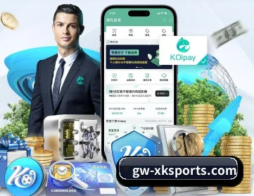星空体育登陆 APP